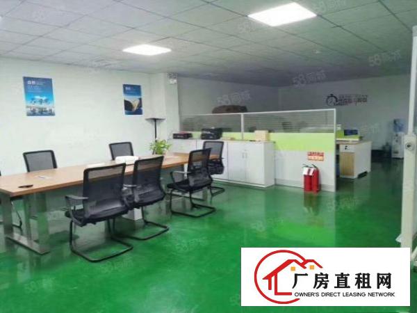  黄江星光新出精装修三楼1200平方