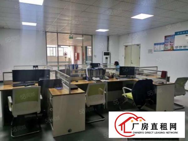  黄江喷粉喷油环评厂房出租1500平可分租