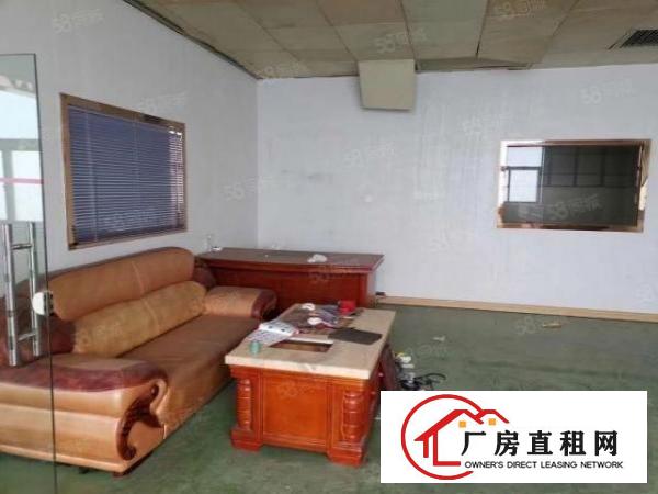  黄江北岸一楼1000平有装修可分租