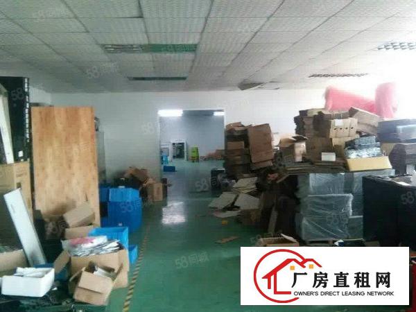  黄江靠深圳新出标准厂房三楼整层1300平米