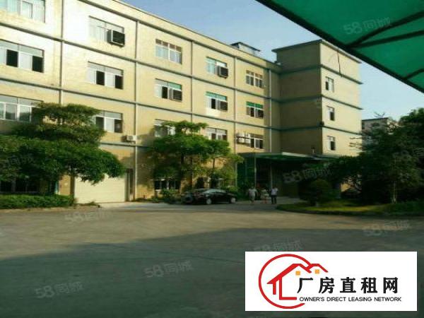  黄江靠深圳新出标准厂房三楼整层1300平米