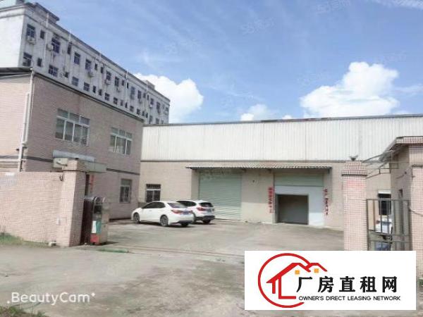  黄江新出单层独院厂房2180平米