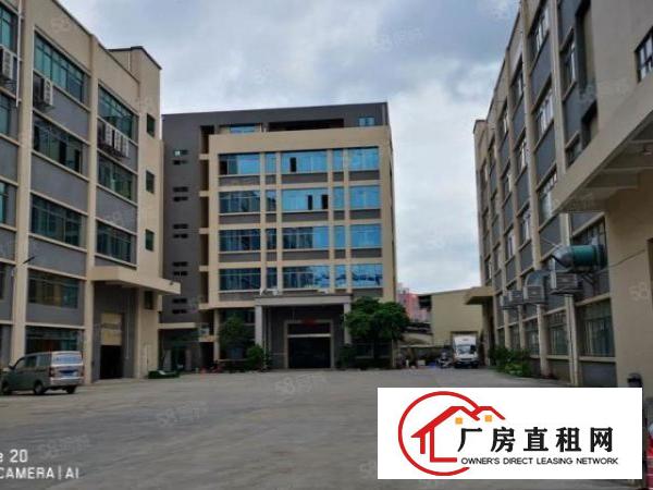  寮步靠东部快速原房东标准带红本独院厂房招租