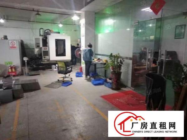  (带装修)黄江镇新出3套标准厂房一楼500平方厂房出租