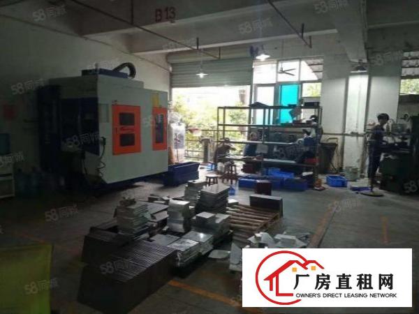  (带装修)黄江镇新出3套标准厂房一楼500平方厂房出租