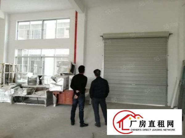  原房东招租黄江新出标准厂房实测700方，带办公室拎包进驻
