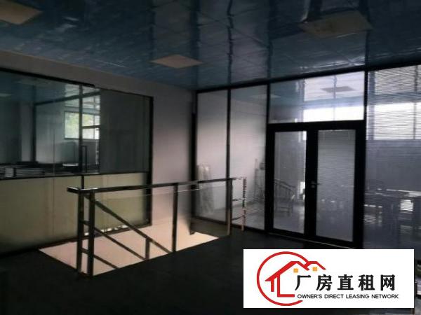  新装修厂房连办公室，水电全齐，环评已办