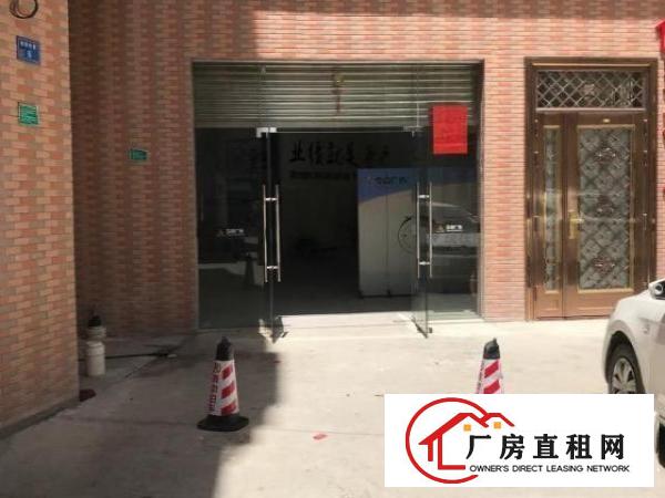  省道边一楼新厂房新装修超大门面专用停车位