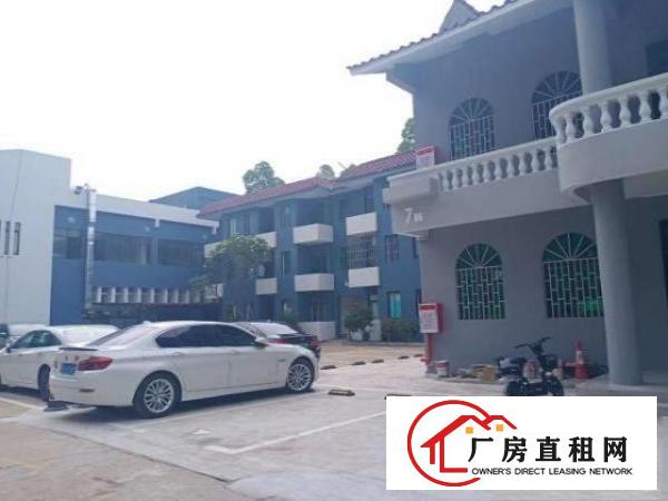  花园厂房～大小面积可分
