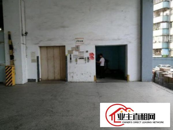  大型工业园招租独栋2-5层每层3185平方