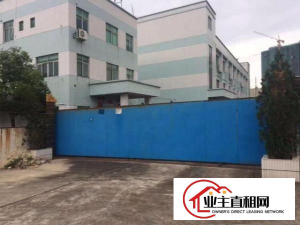  蛟乙塘7300平方米独院厂房！形象美腻！装修好！临大坪高速路