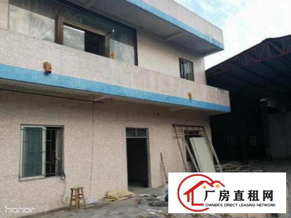  塘厦小独院厂房880平便宜租，偏僻，有三厢电，原房东直租