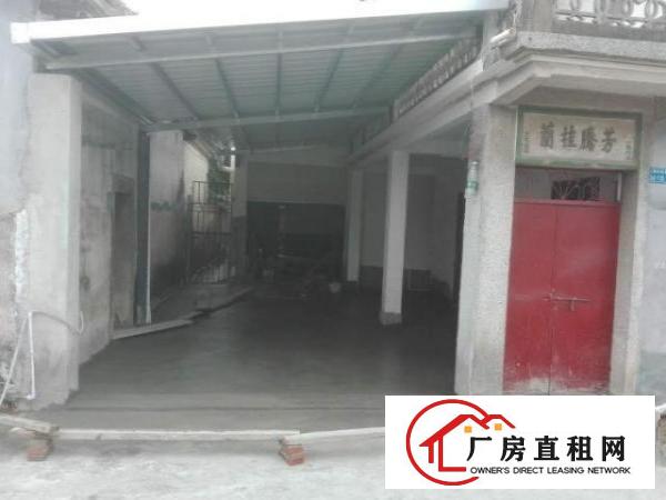  钢结构厂房出租(厂房写字楼宿舍配套)