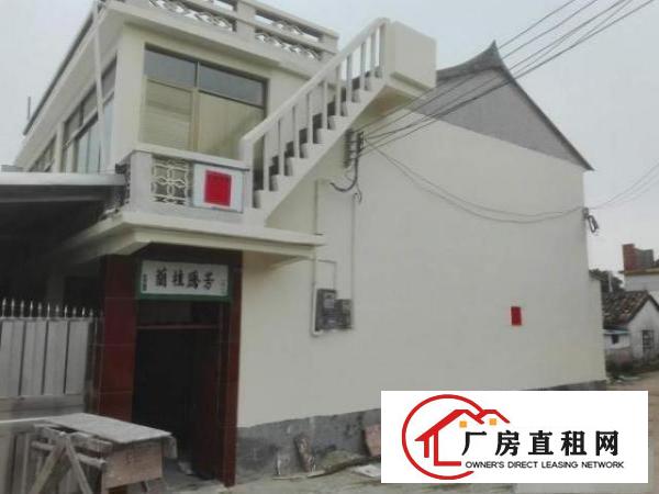  钢结构厂房出租(厂房写字楼宿舍配套)