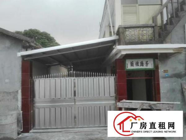  钢结构厂房出租(厂房写字楼宿舍配套)