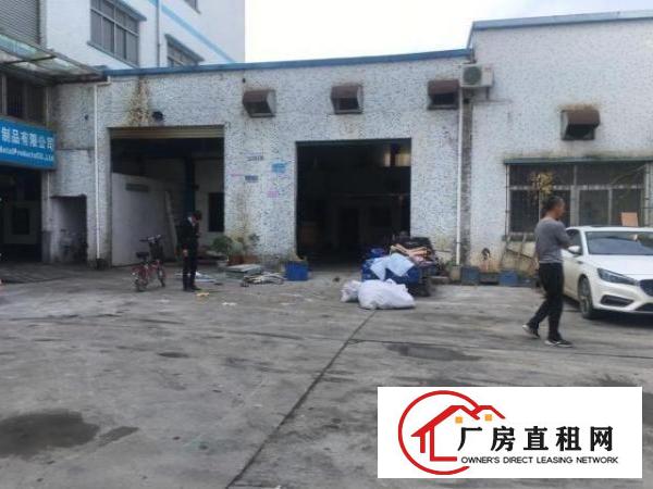 石马一楼单一层小面积厂房，适合五金加工