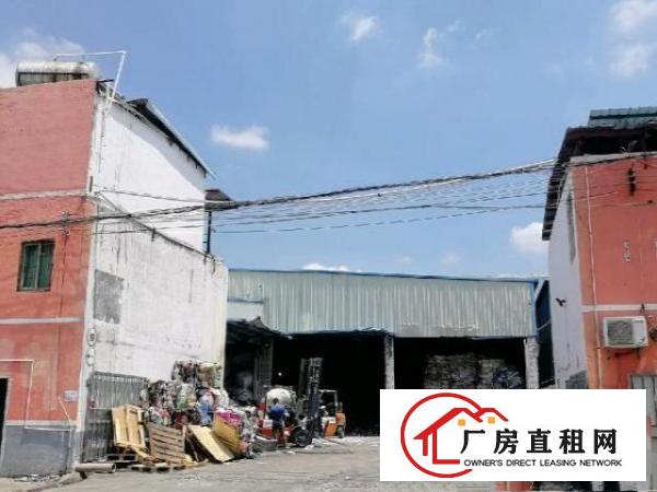  大屏嶂森林公园塘厦镇大坪马竹潭路厂房4200平米