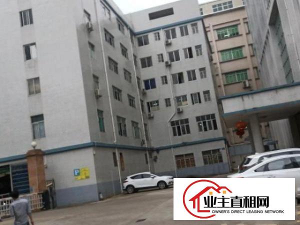  原房东新出厂房。整层面积900平。带办公室。水电到位