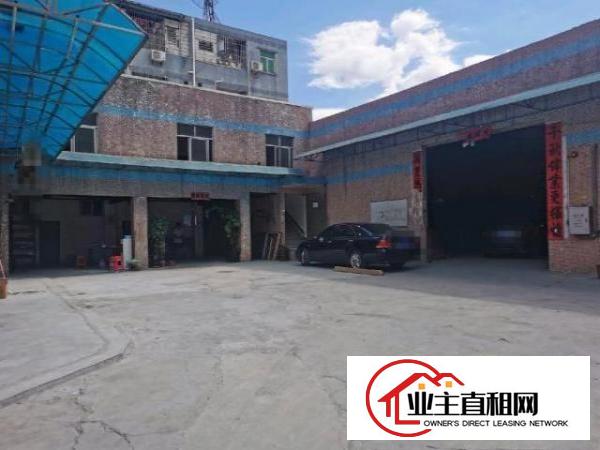  东莞（和观澜交界）环城高速口厂房出租可分租
