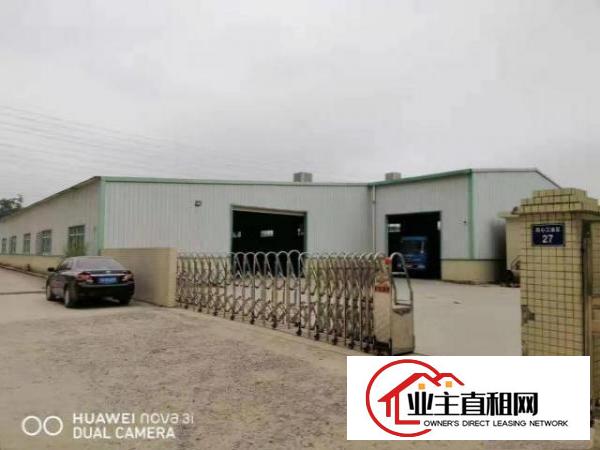  可分租~~田心独院7500平米单一层厂房，合同5年大电量
