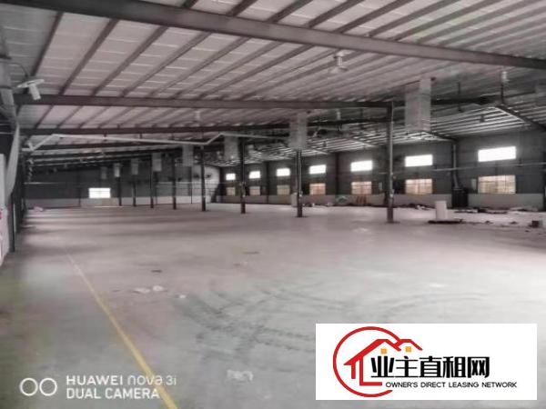  可分租~~田心独院7500平米单一层厂房，合同5年大电量