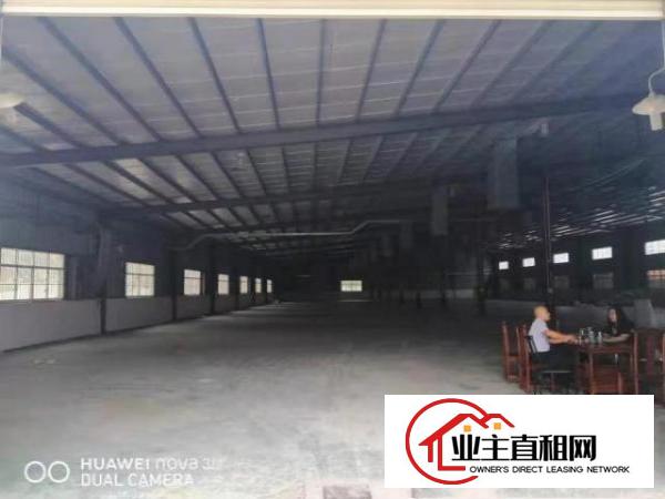  可分租~~田心独院7500平米单一层厂房，合同5年大电量