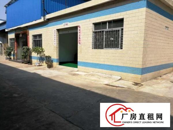  塘厦东深线旁1000平方滴水8米，钢构厂房，压铸冲压，临莲湖