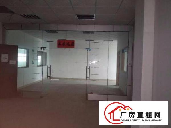  贱租污染业2000平米铁皮独院厂房和仓库，可分租