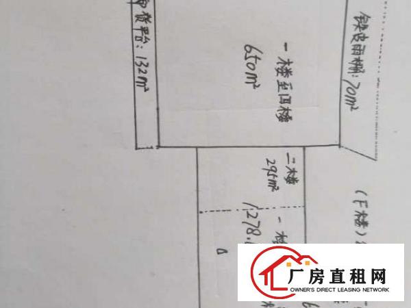 （出租）原房东塘厦镇莲湖独院标准4层1万平方!已空置即租即用