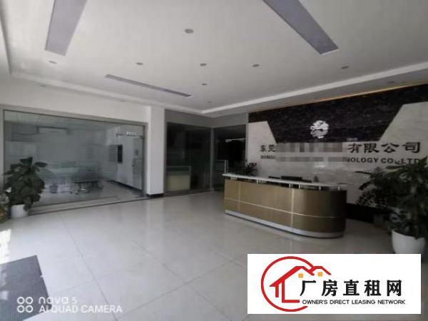  注塑模具！蛟乙塘1500平方米一楼厂房带办公室出租