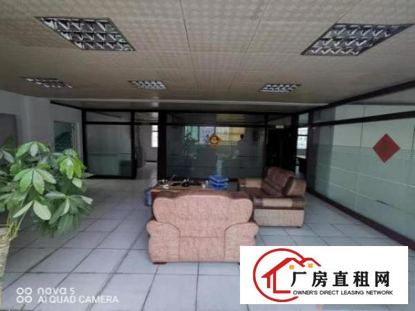  注塑模具！蛟乙塘1500平方米一楼厂房带办公室出租