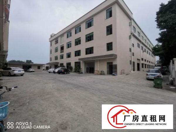  【。塘厦莲湖独院厂房：接受电池客：可分660平和760平。】
