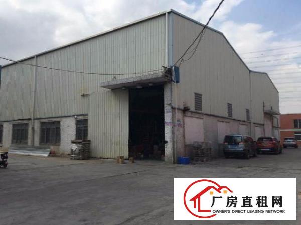  （10米！精装）田心工业区2000平方米单一层钢构厂房招租