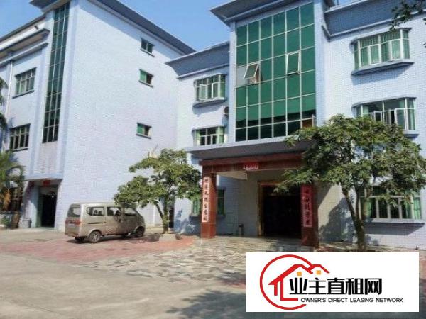 挨观澜和高速，大坪原房东7380平方米独院厂房出租