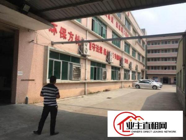  【。石潭布10930平独院厂房，喷淋和办公室，靠东深线。​】