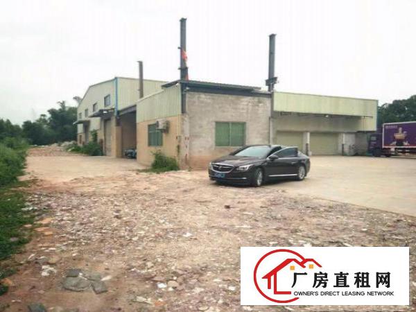  塘厦清湖头1100平方米7米高单一层独院厂房招租
