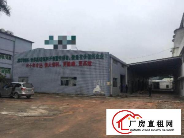  ~可办环评：大坪村2500平方独院钢构厂房：模具家私工业~