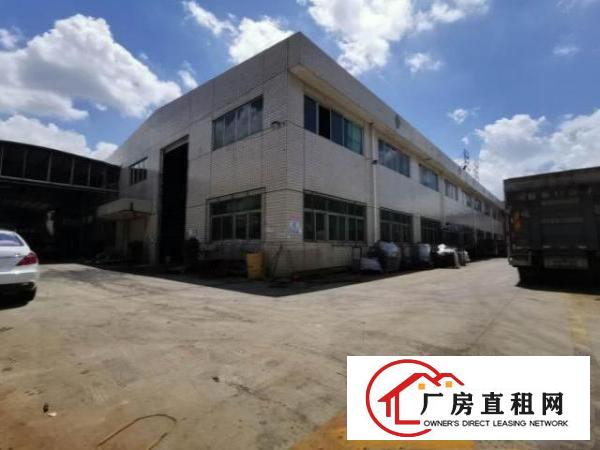  （做重工业）清湖头现出租950平方独院钢构厂房，滴水8米高