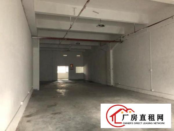  大型工业园，小面积楼上