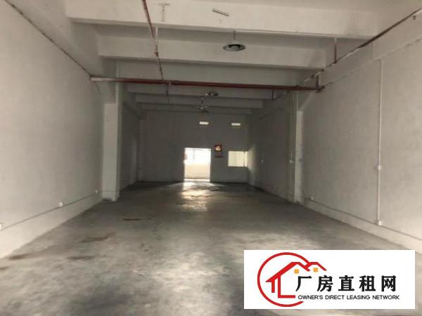 大型工业园，小面积楼上