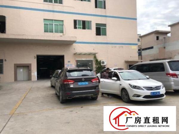  原房东，现成装修水电