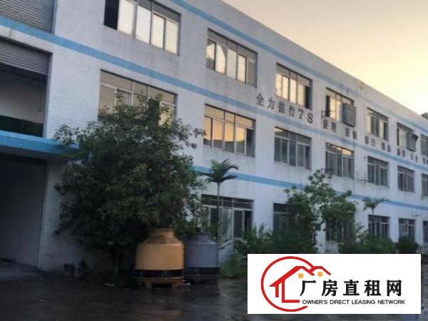  塘厦镇田心高速路口，新空出5800平方独院！原房东无公摊。