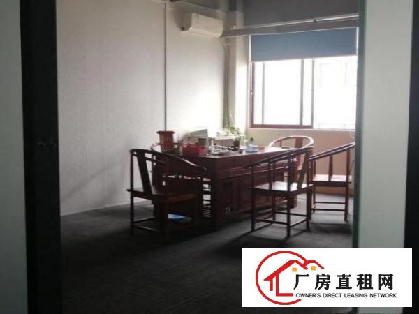  贸易，办公室，小加工