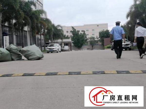 贸易，办公室，小加工
