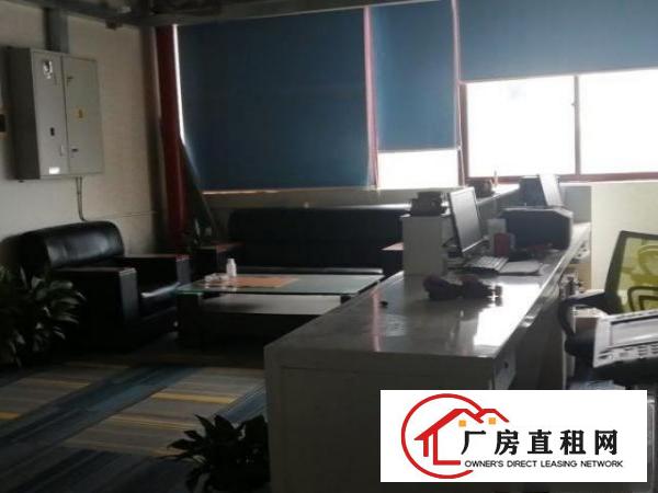  贸易，办公室，小加工