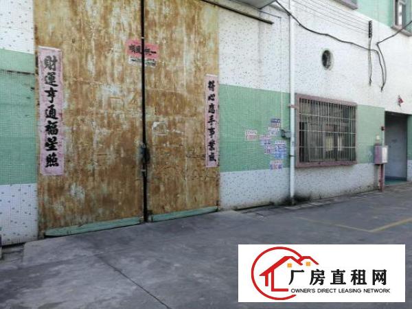  ~塘厦莲湖600平米工业区一楼厂房，带水电，靠东深线~