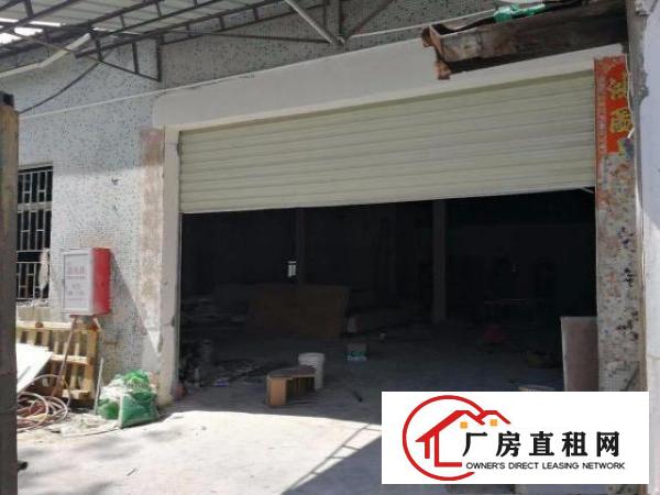  ~~塘厦龙背岭靠高速800平方独院铁皮厂房招租~~
