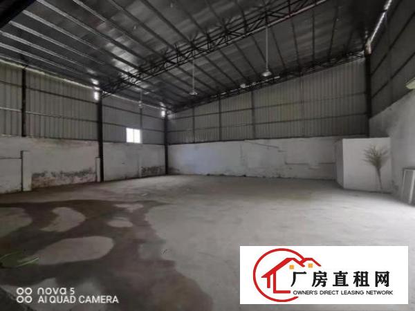  ~可对半分租！四村水电齐800平方单一层钢构厂房！空地超大~
