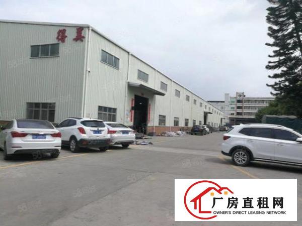  塘厦中心钢构厂房1500平方米出租7米高好进车价格优惠