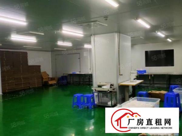  塘厦石鼓惊现2楼3600平方现成无尘车间无需转让费原房东直租